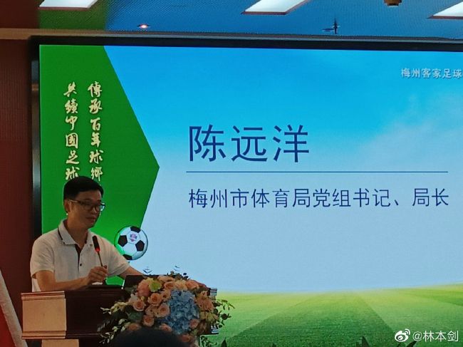 朱竹清被后喷出水