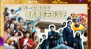 朱竹清被后喷出水